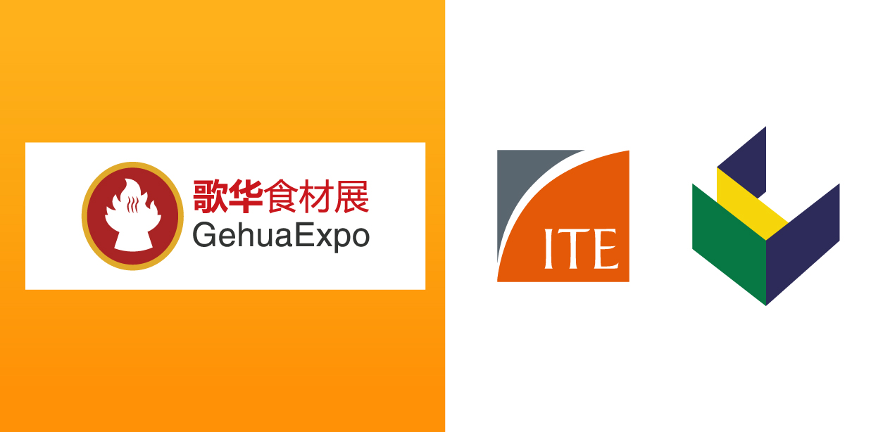 Shanghai International Catering and Ingredients Exhibition