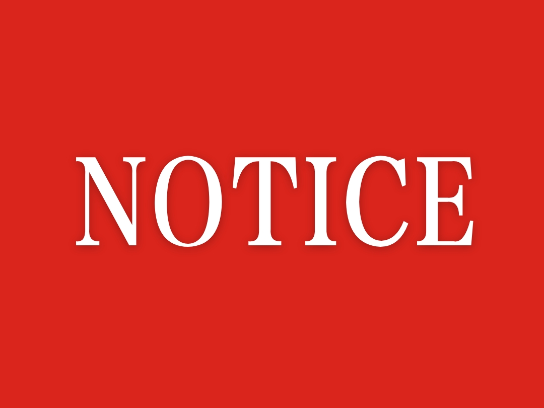 （Notice） Shanghai International Modern Underwear Expo 2020 Has Been Postponed